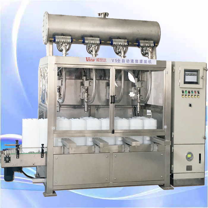 增壓隔爆型四頭全自動(dòng)灌裝機(jī)